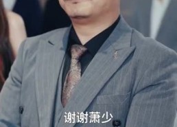 【裁员裁骨干！公司倒闭你哭什么】52集短剧免费在线全集赏看