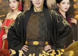 【让你穿越你娶女帝当老婆】60集免费短剧全集观看