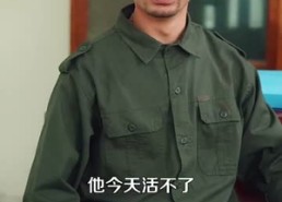 【我的左手通天彻地第二季】100集精彩短剧免费观览