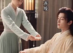 【竹影行止：代嫁春归】65集短剧免费全集在线览
