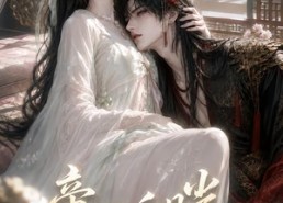 【帝心白月光死遁后少年暴君更疯了】68集短剧全集免费看无广告