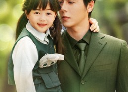 【偷听花草心声后高冷爹地宠翻天】63集在线短剧免费全览