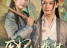 【医妃搬空库房去逃荒】100集免费短剧全集速看