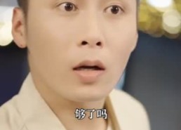 【至尊天龙】30集在线观看短剧免费全集版