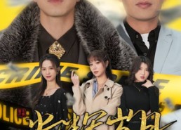 【光辉岁月$恭喜发财】105集高清短剧在线免费看