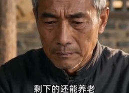 【隐瞒了中亿万大奖，却让我看透人心】44集短剧在线完整播放