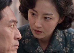 《我家满院亲戚，全员上古大妖》短剧全集免费在线观看无广告