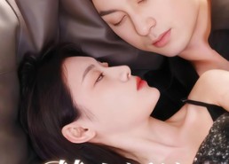 【替身新娘总裁他装病】67集全集短剧在线免费看