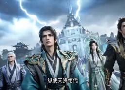 【九天镇压之主角就应该无敌第十季】339集短剧在线免费畅享