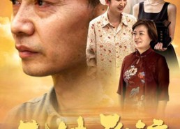 【无法原谅】45集短剧在线免费观全