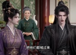 【侯府打工记，为妾的职业操守3】125集短剧免费在线追剧