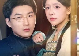 【天上掉了个小仙妻】60集短剧免费在线赏看