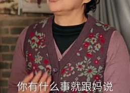 【开局杀猪匠，领个大小姐做老婆】71集短剧资源在线播放