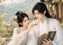 【山野炊香，与君共赴青云第二季】63集短剧免费全集速看