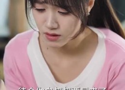 【爱在中年时】40集短剧在线免费播映