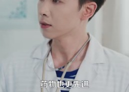 【重生在火红岁月当医生】103集在线短剧免费赏看