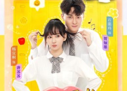 【吻醒月光】80集短剧在线免费全集看