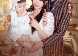 【靠偷听女儿心声我成了包租婆】62集免费短剧在线赏看