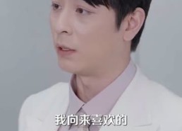 【鹿鸣幽幽】50集短剧免费在线全篇观