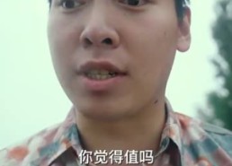 【叶落归根】73集在线短剧免费畅看全集