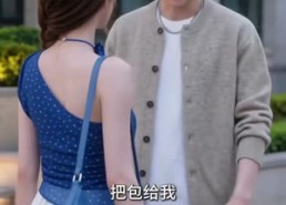 【聆万物：团宠她能听万物】133集短剧在线免费赏看