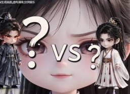【全员拿错本_炮灰师妹成了爽文男主】201-416集优质短剧免费在线瞧
