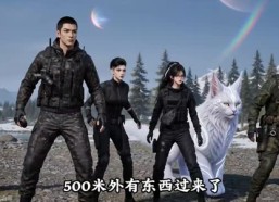 【降临异星我上交新世界开启大国基建第二季】154集短剧免费在线全集追剧