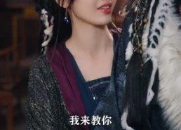 【穿越兽世，我靠空间逆袭成团宠了】71集短剧免费完整版观看