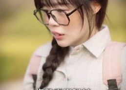 【获得返现系统后我成了万人迷】65集热门短剧在线免费享