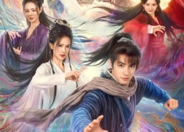 【不死帝师】85集短剧免费全集在线赏看