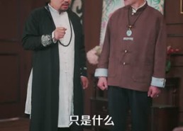 短剧《捡的乞丐老婆，竟然是剑仙（80集）》免费观看全集