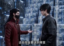 【禁级之上：冥地归途第二季】141集短剧免费全集赏看