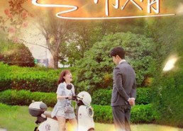 【大叔深情入骨】77集在线短剧免费畅快观