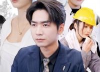 【天才医圣】76集短剧在线免费全集赏看