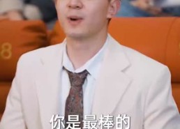 【隐秘而伟大】80集短剧全集免费畅享观看