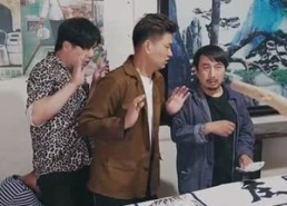 【重回八零我建立了商业帝国】95集在线短剧免费全集览