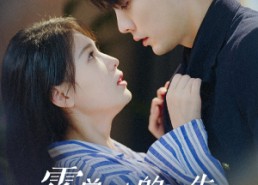 【霍总，新来的实习生好像是您夫人】80集免费短剧全集在线赏看