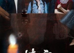 【情庐】30集短剧免费高清在线览观