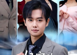 【好家伙穿书后这剧情完全摁不住】80集超火短剧在线免费看完整版