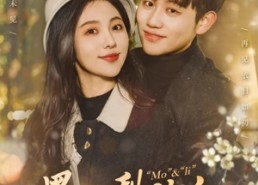 【墨染梨花白】86集免费短剧全集瞧看