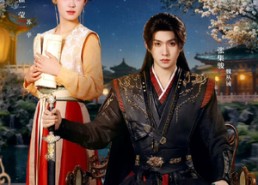 【宫墙许良人】67集短剧免费高清在线看