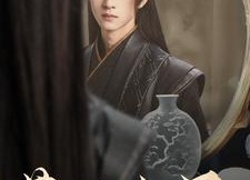 【落魄皇子】102集高清短剧在线免费播放