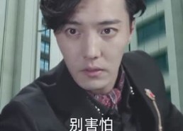 【穿进末世后，我与仇人同居了】71集末世风短剧免费全集在线览