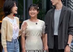 【相亲吃出良缘】52集短剧在线免费完整赏