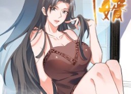 【帝婿】90集在线短剧免费畅享观看