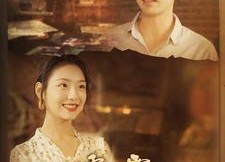 【重生八零老公竟是未来首富】100集短剧免费全集追看