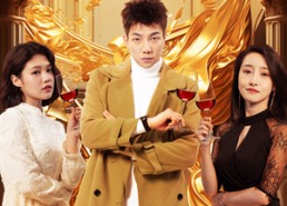 【炎君】85集免费在线看短剧无阻