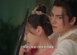 【与君无间】20集短剧全集免费在线观