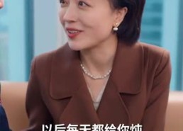 【中奖后，儿子和我断绝关系】30集短剧全集在线览