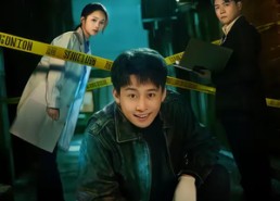 【你一个天选罪犯，转头加入刑侦队】80集精彩短剧在线免费赏映